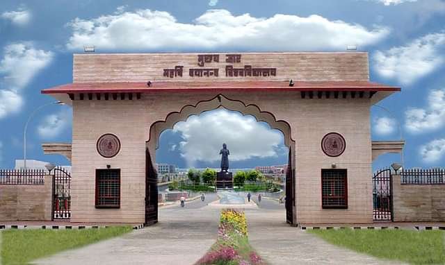 All_India_Jat_Heroes'_Memorial_College_(AIJHMC),_Rohtak